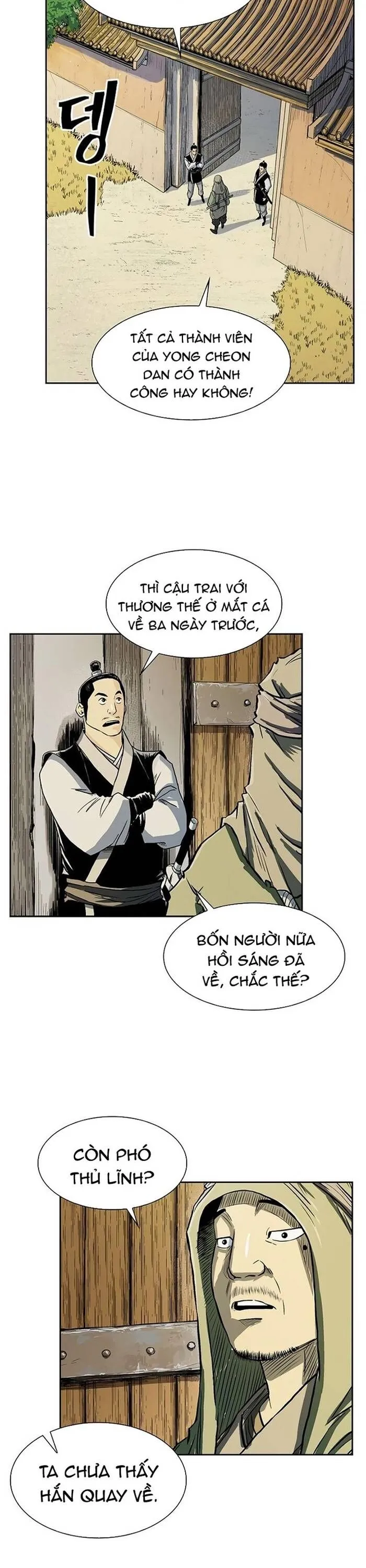 Trang 21