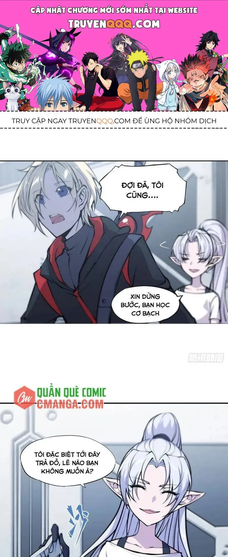 Trang 2