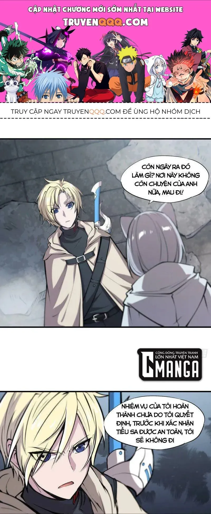 Trang 2