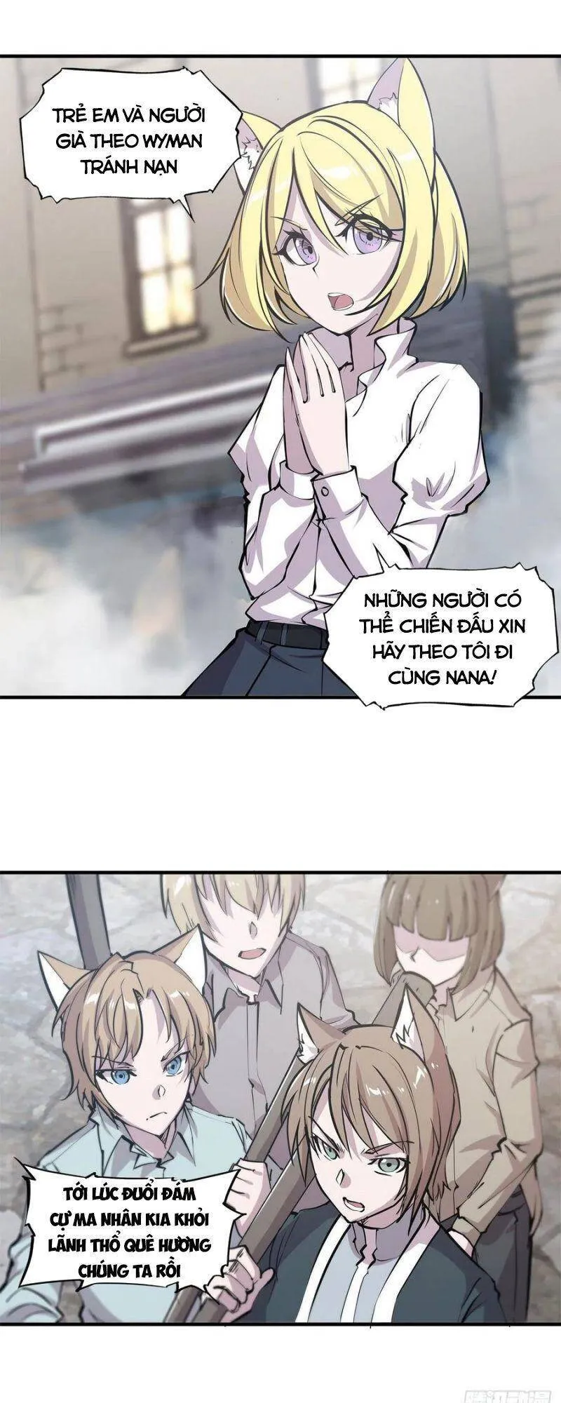 Trang 25