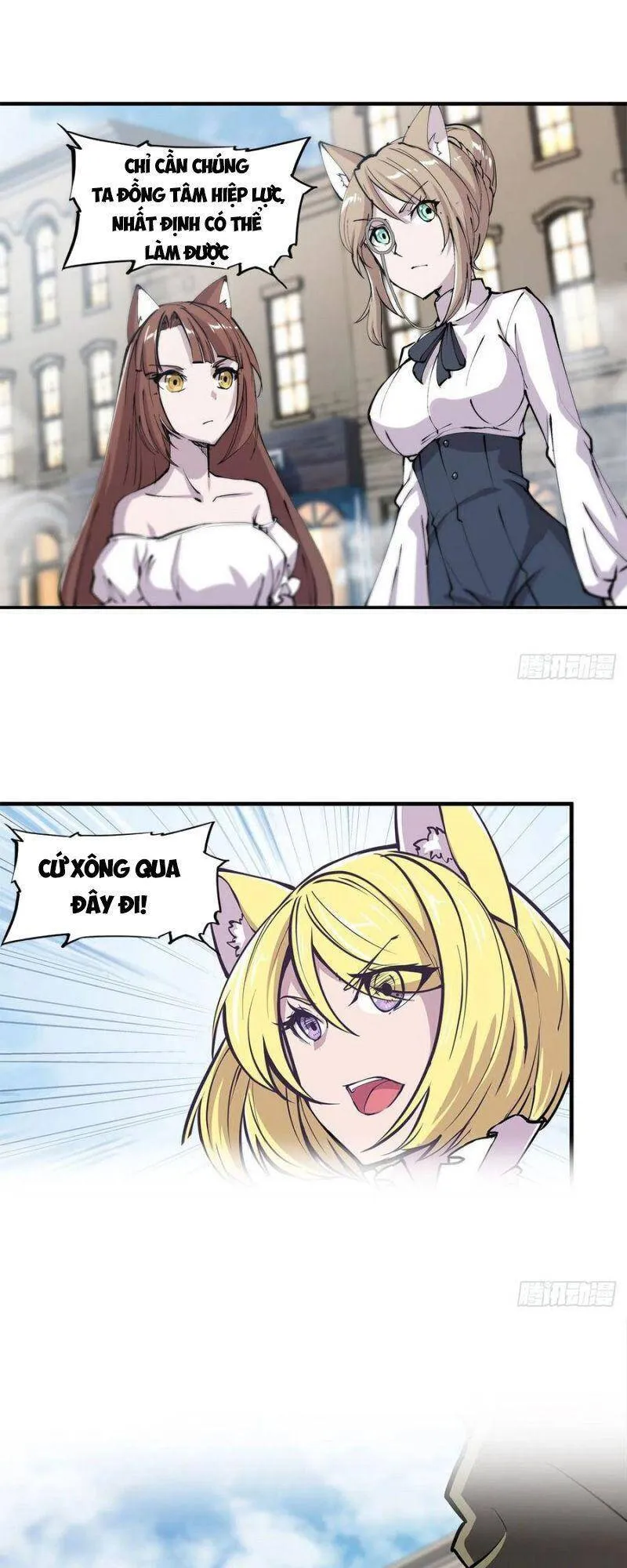 Trang 27