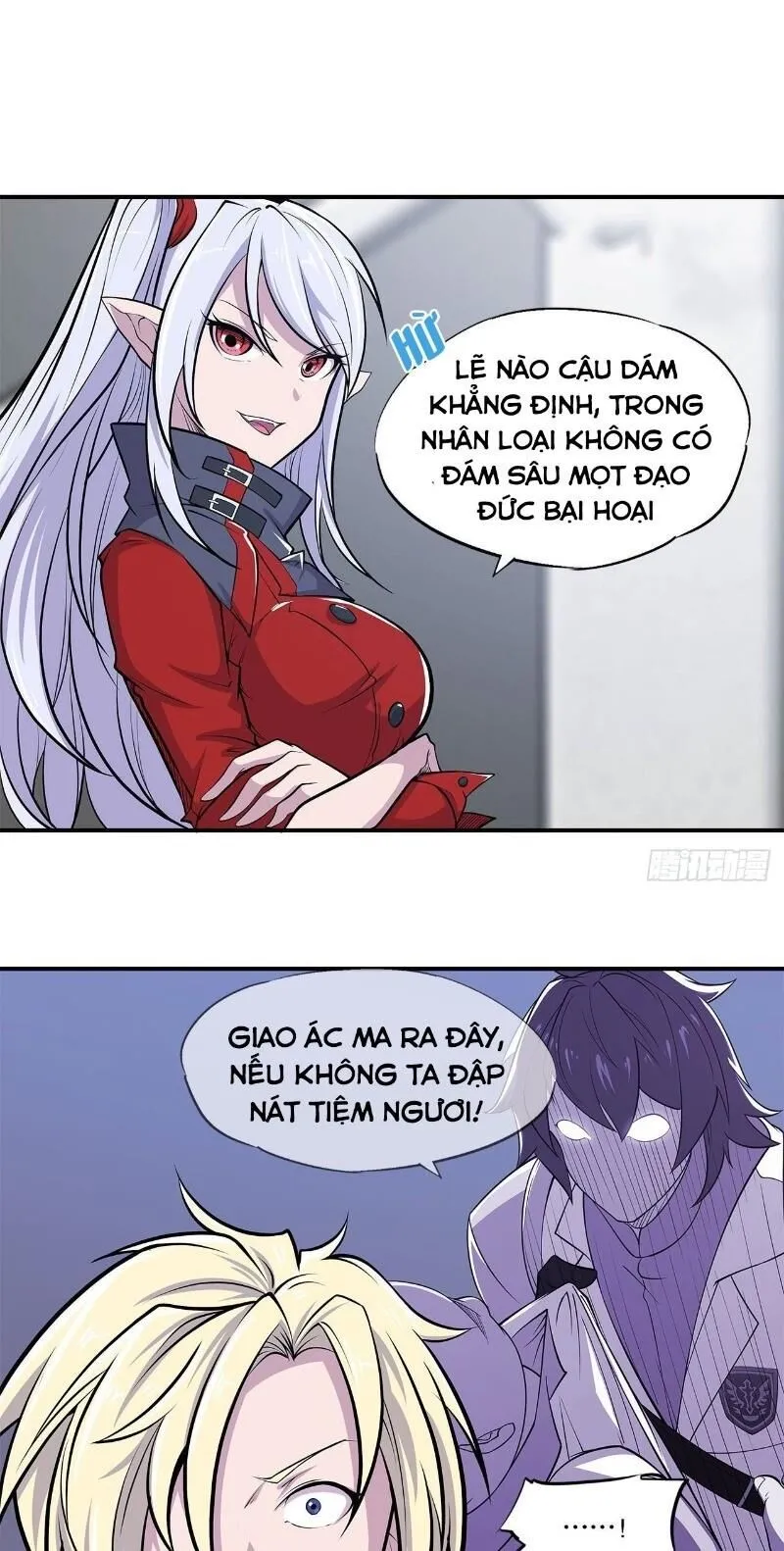 Trang 12