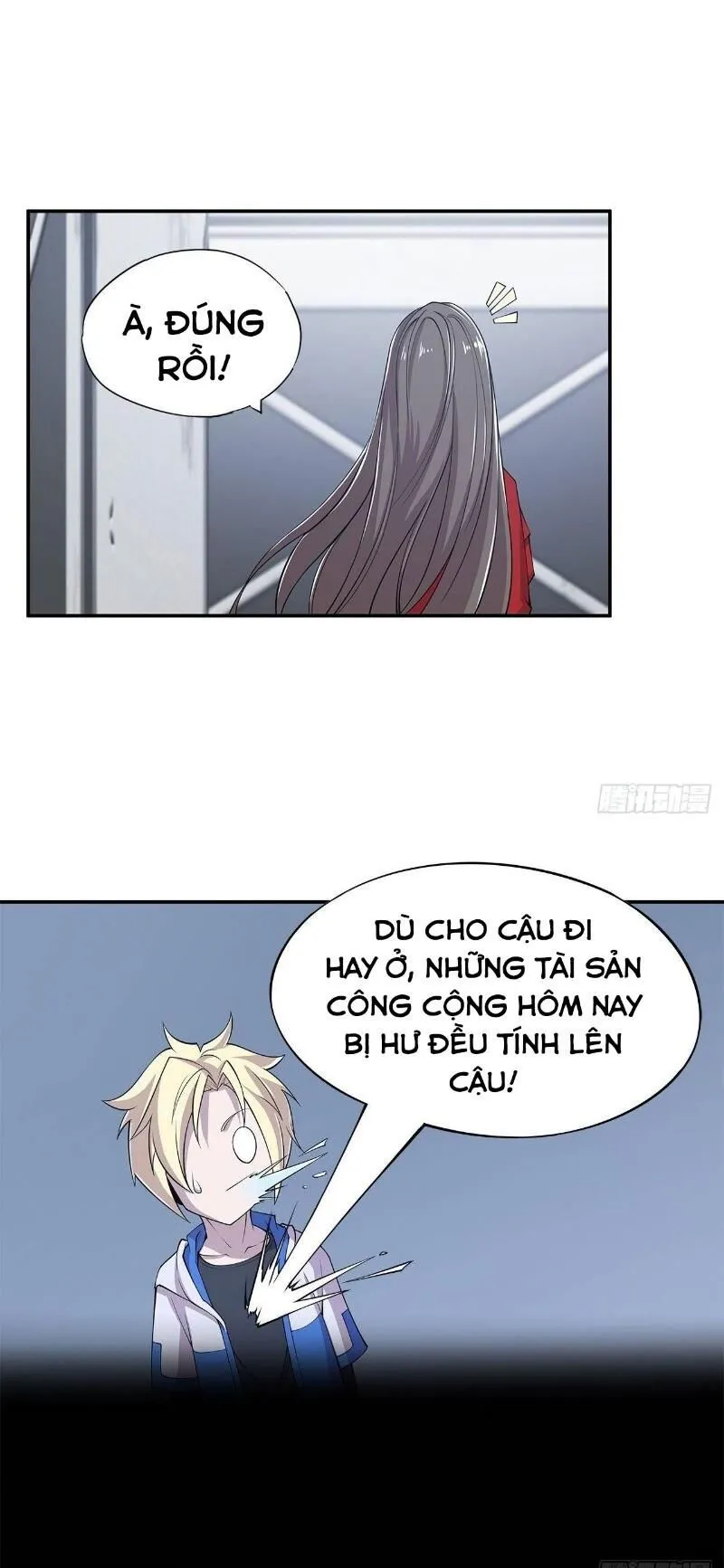Trang 20