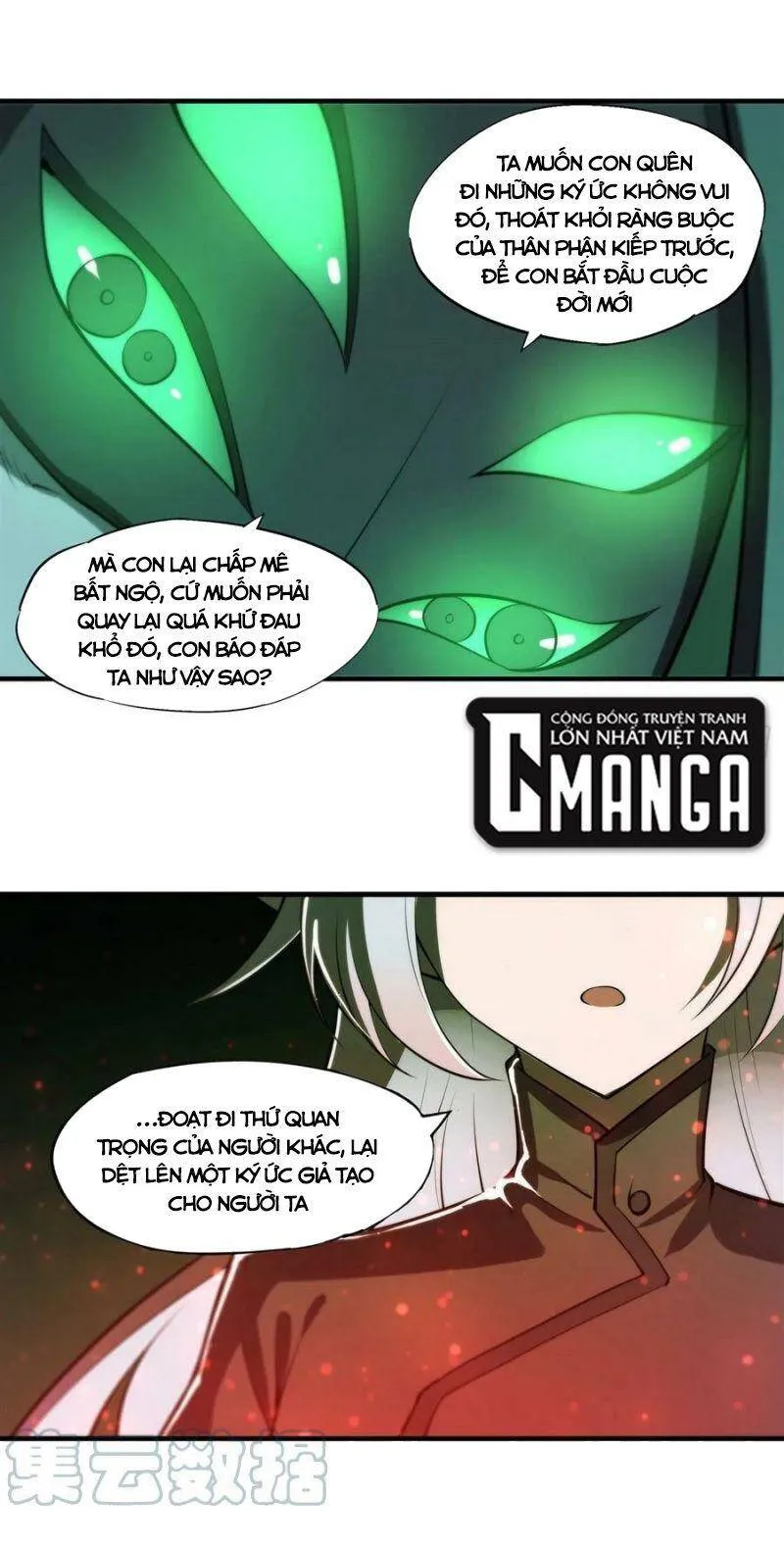 Trang 12