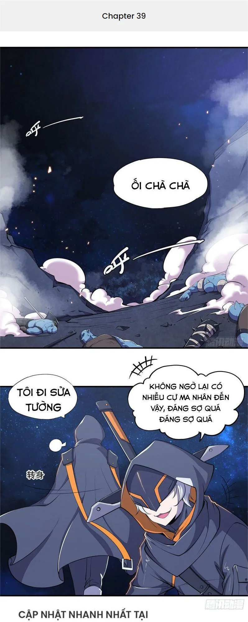 Trang 2