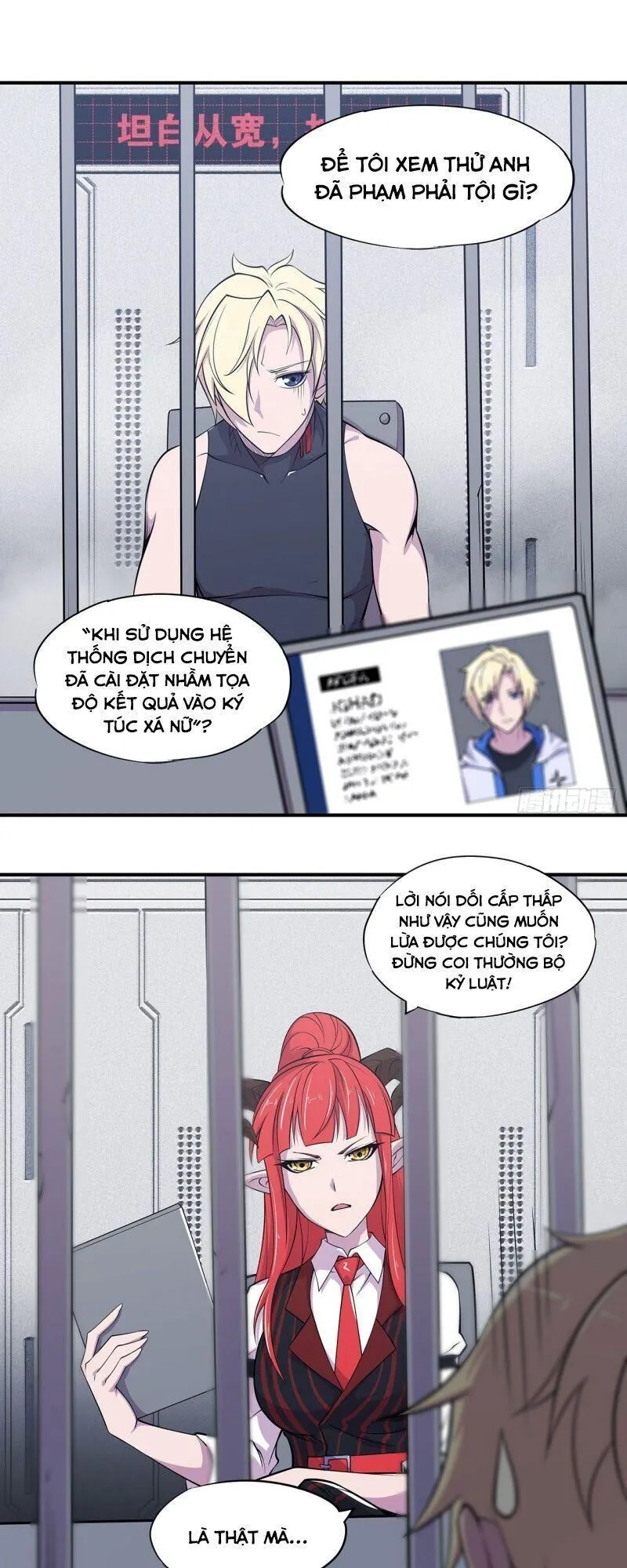 Trang 6