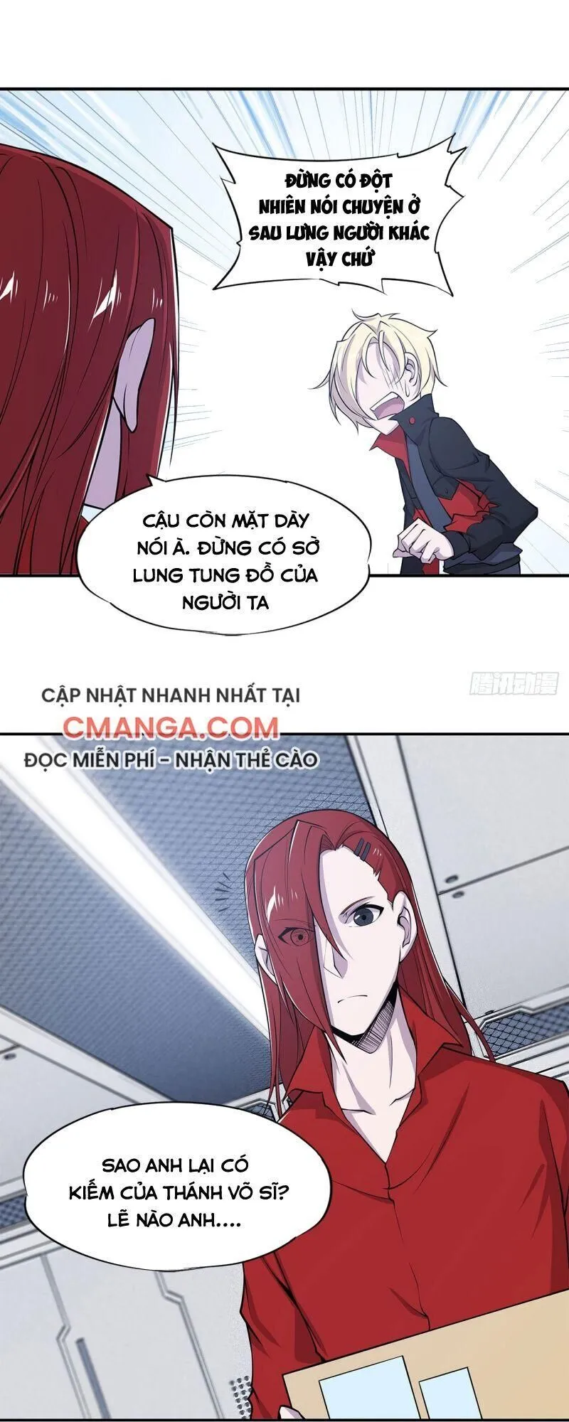 Trang 12