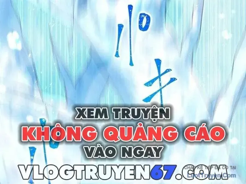 Trang 266