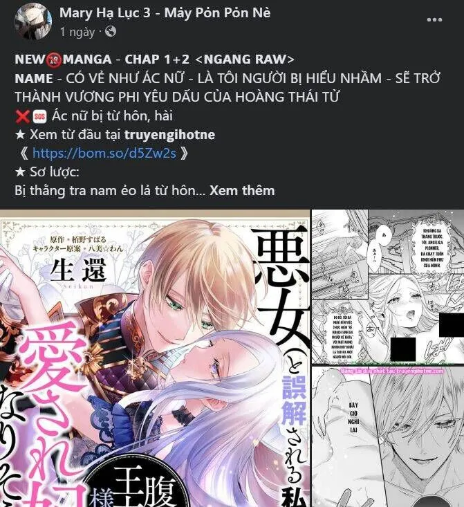 Trang 22