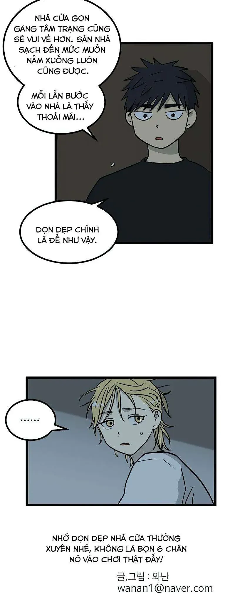 Trang 35