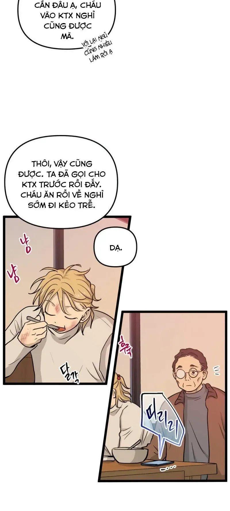 Trang 23