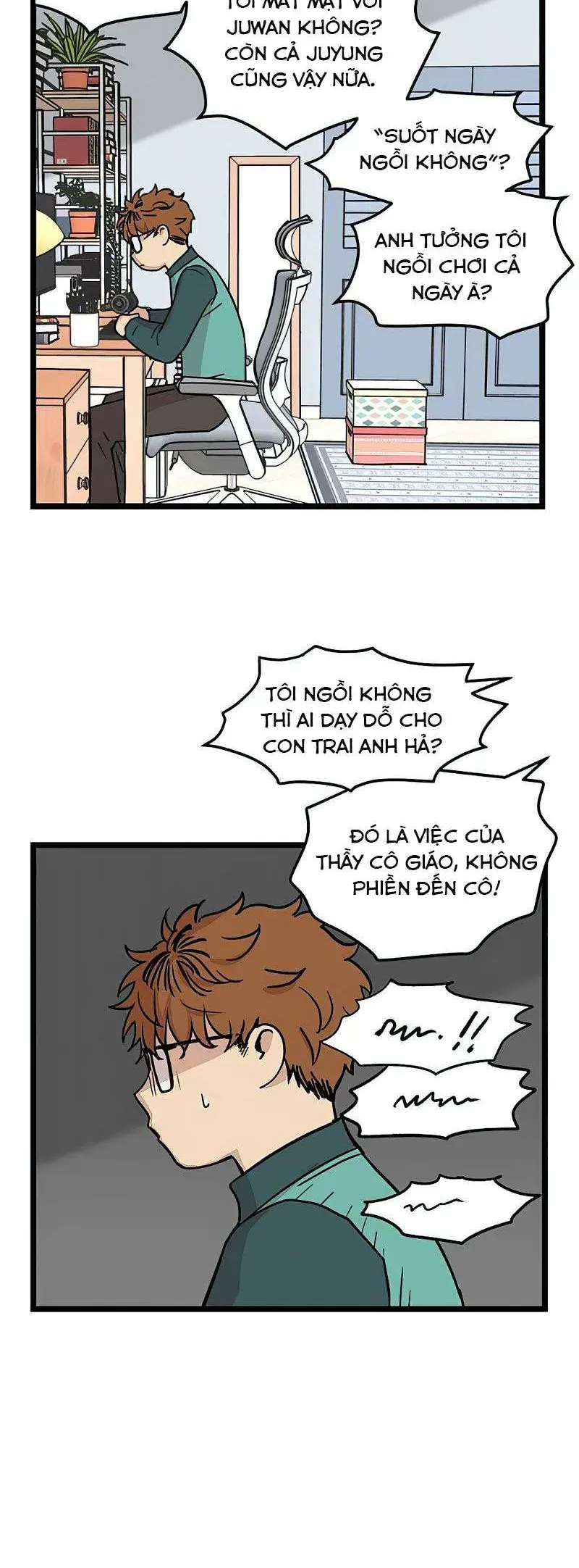 Trang 8
