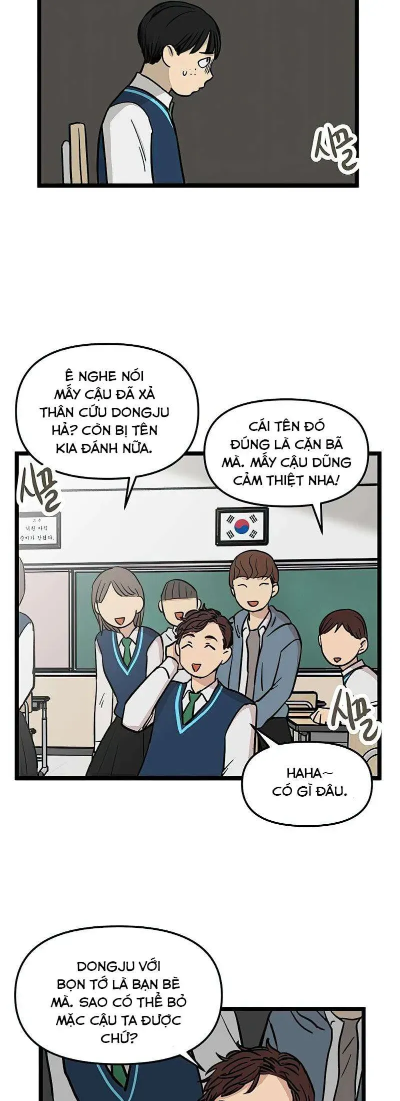 Trang 33