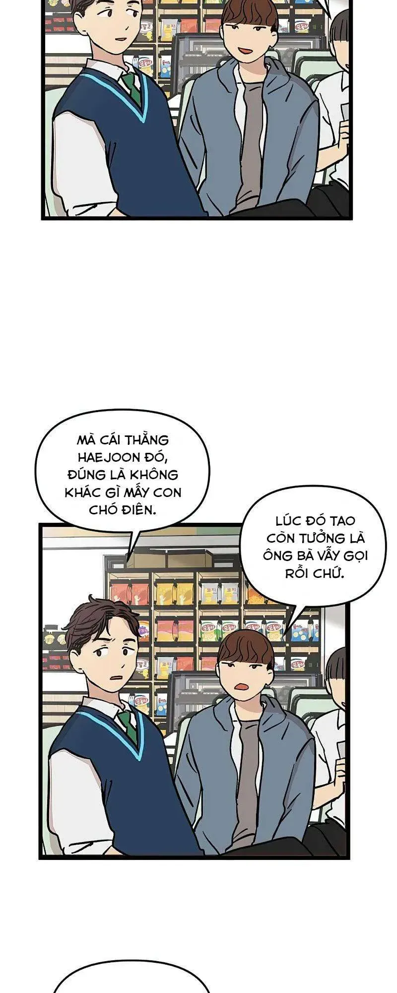 Trang 32