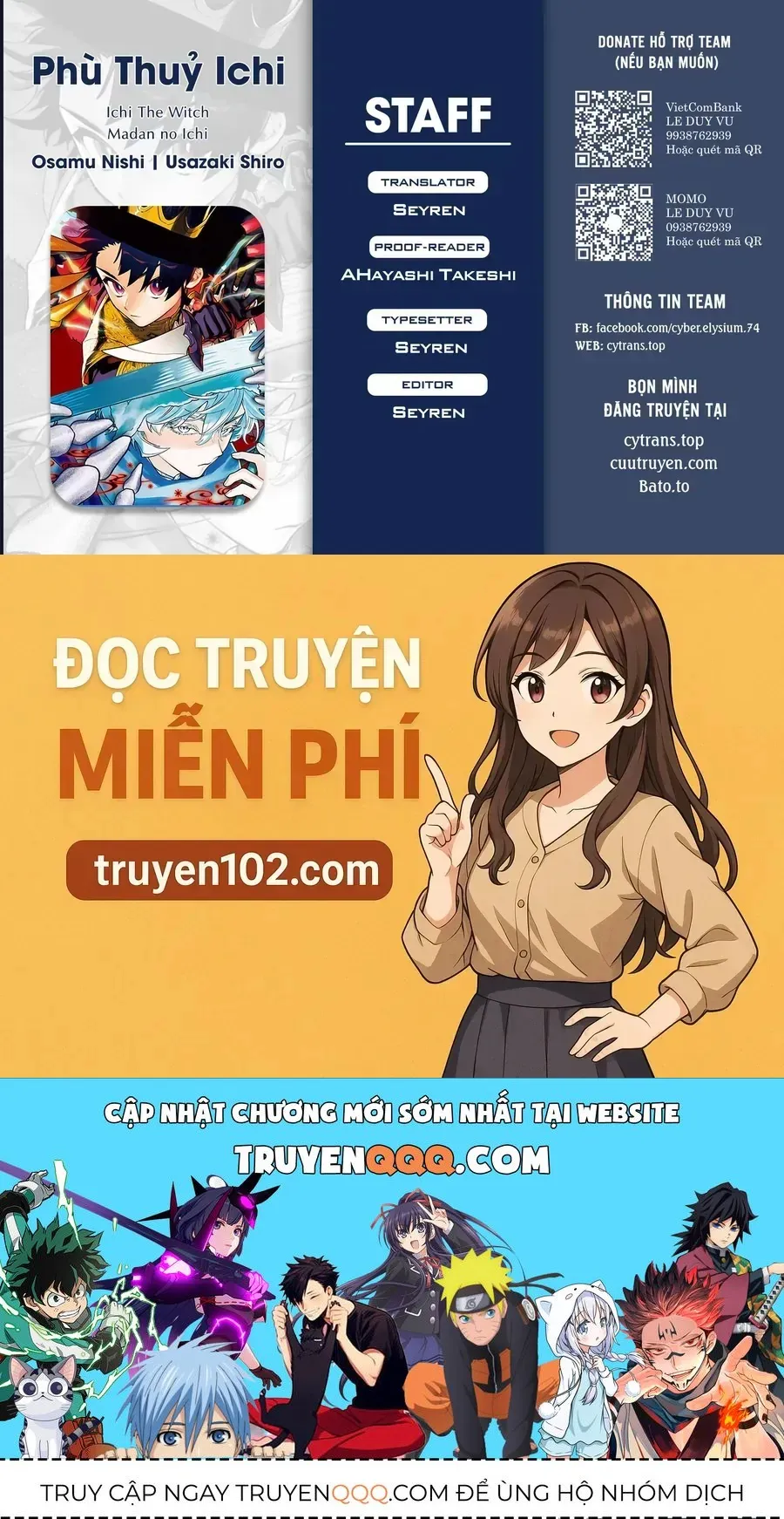 Trang 20
