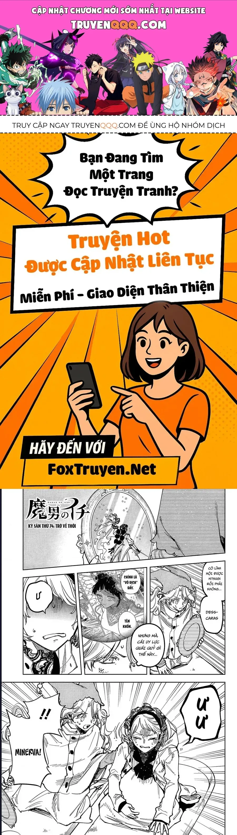 Trang 2