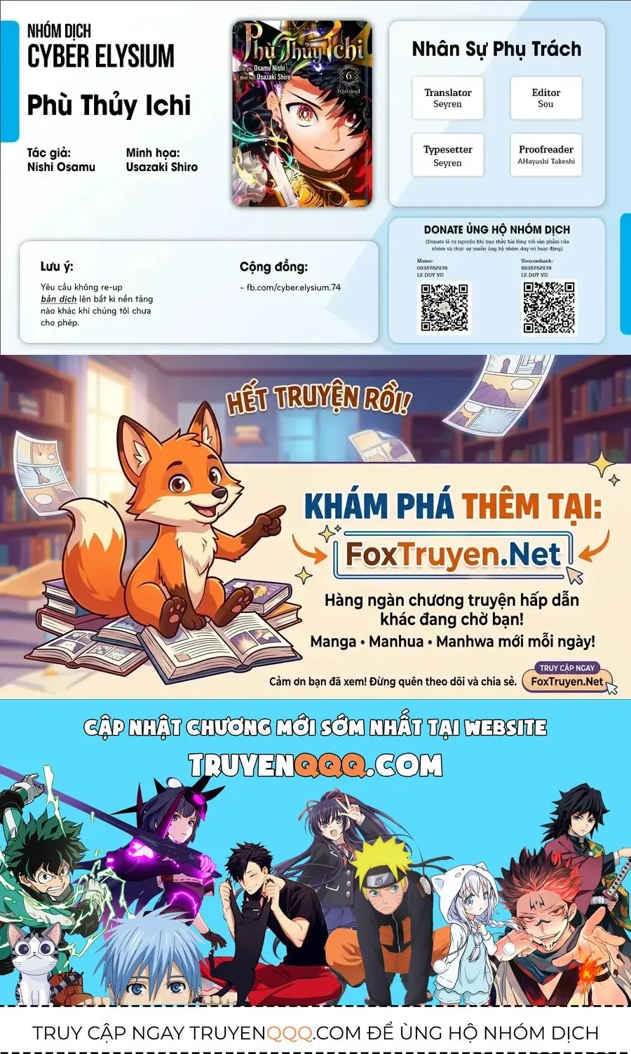 Trang 24