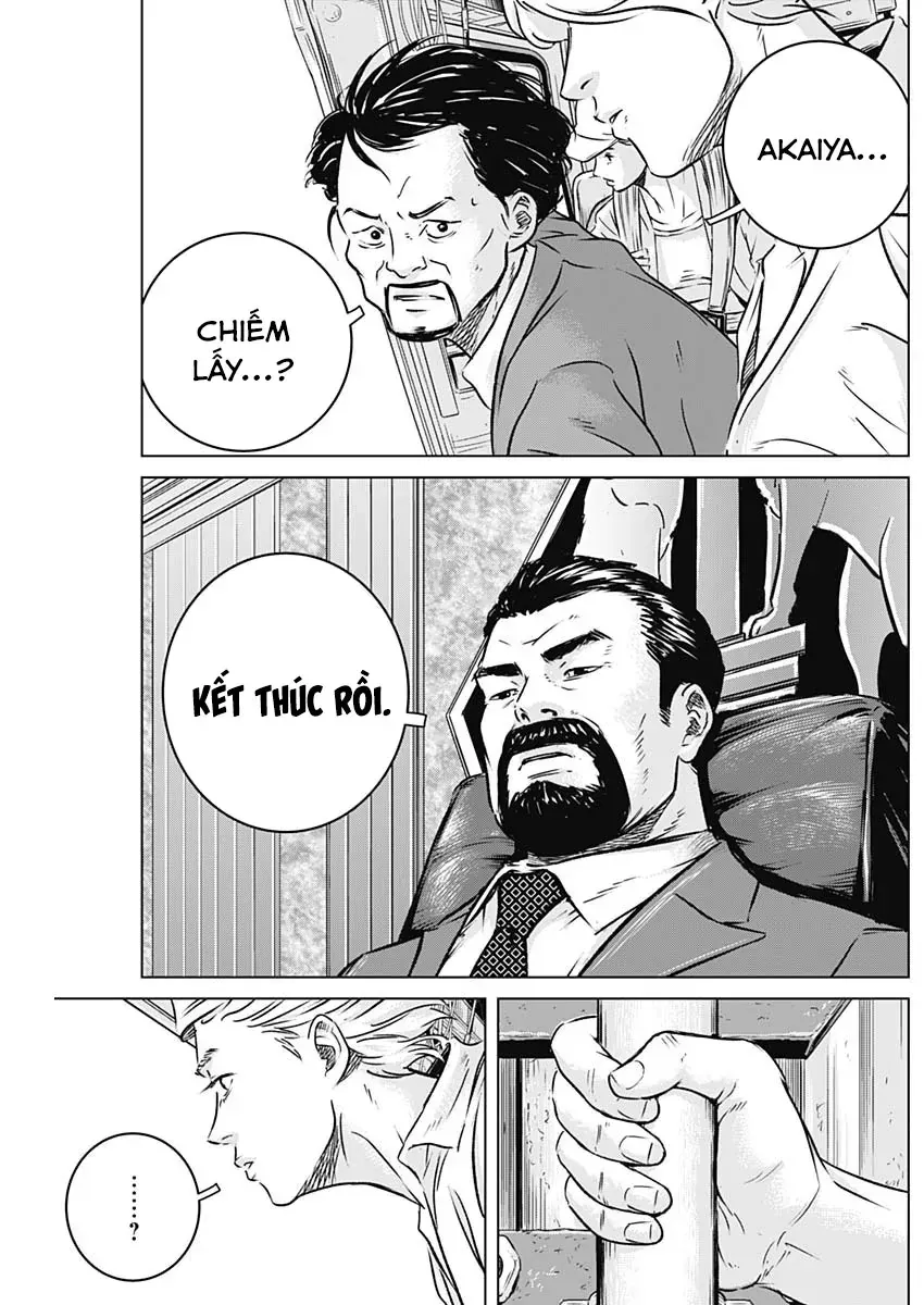 Trang 12