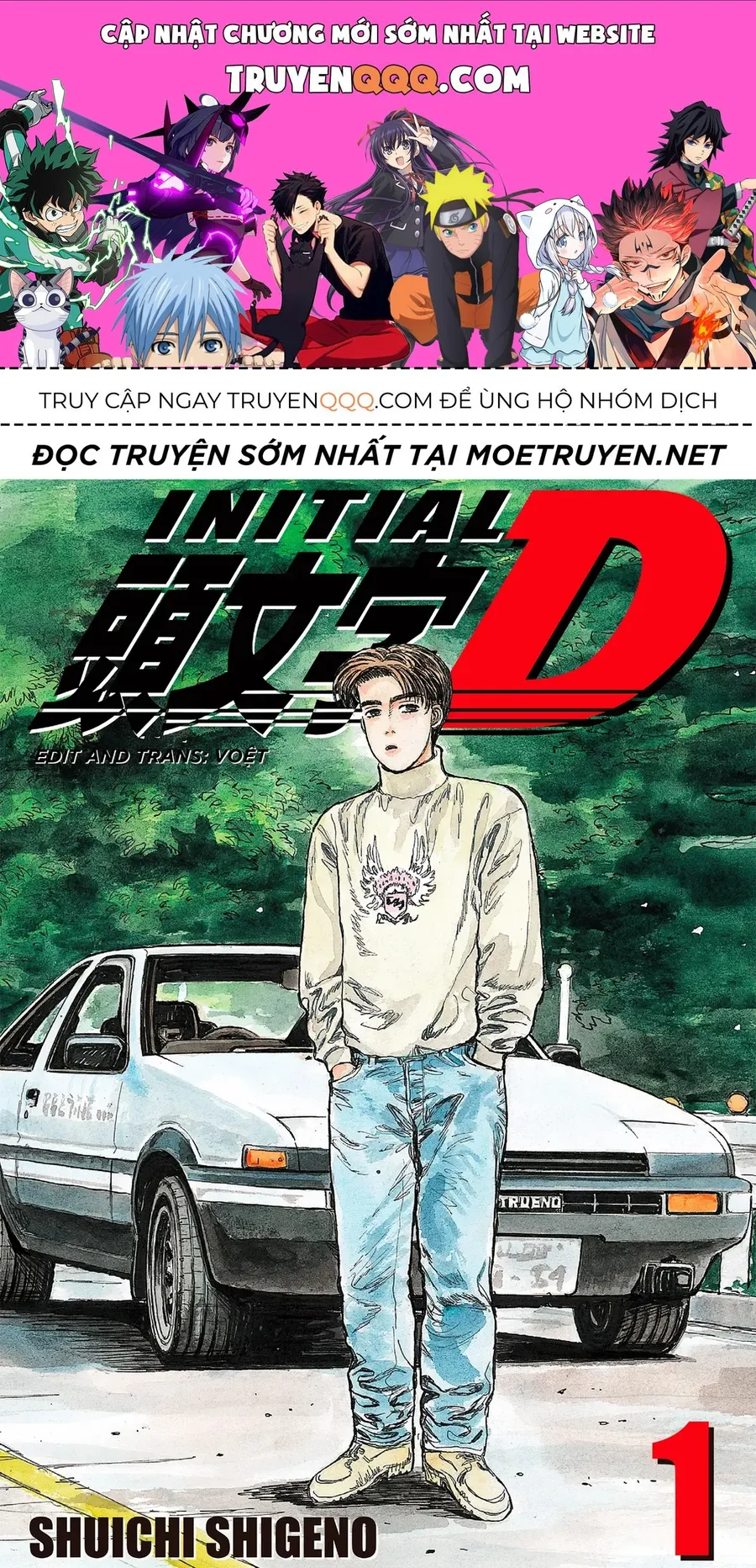 Trang 2
