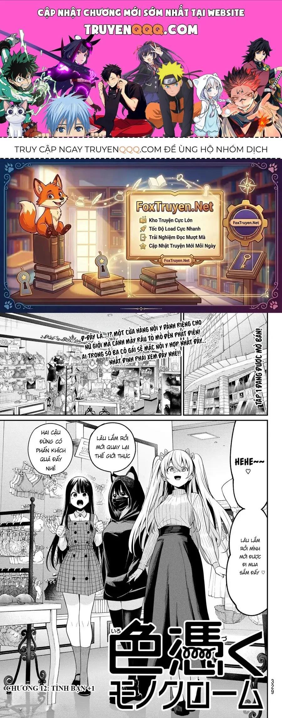 Trang 2
