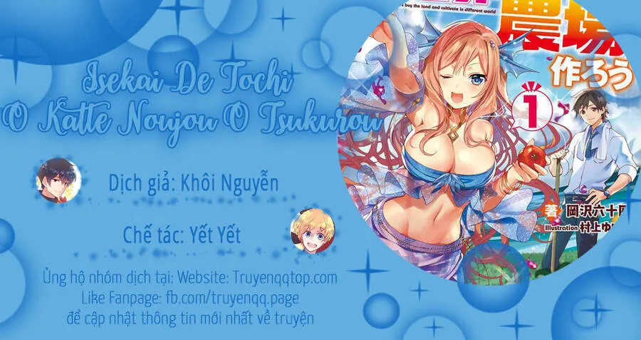Trang 14