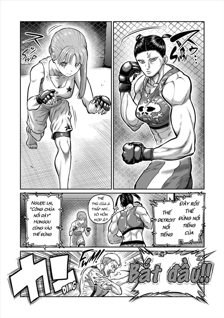 Trang 12