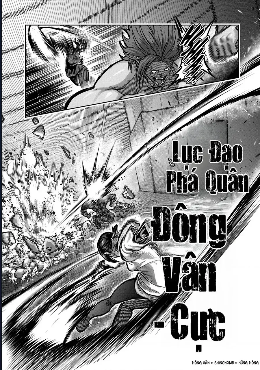 Trang 16
