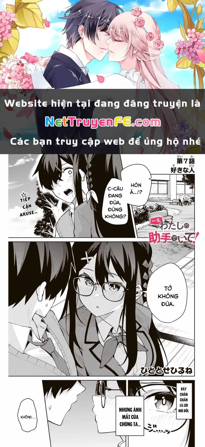 Trang 3