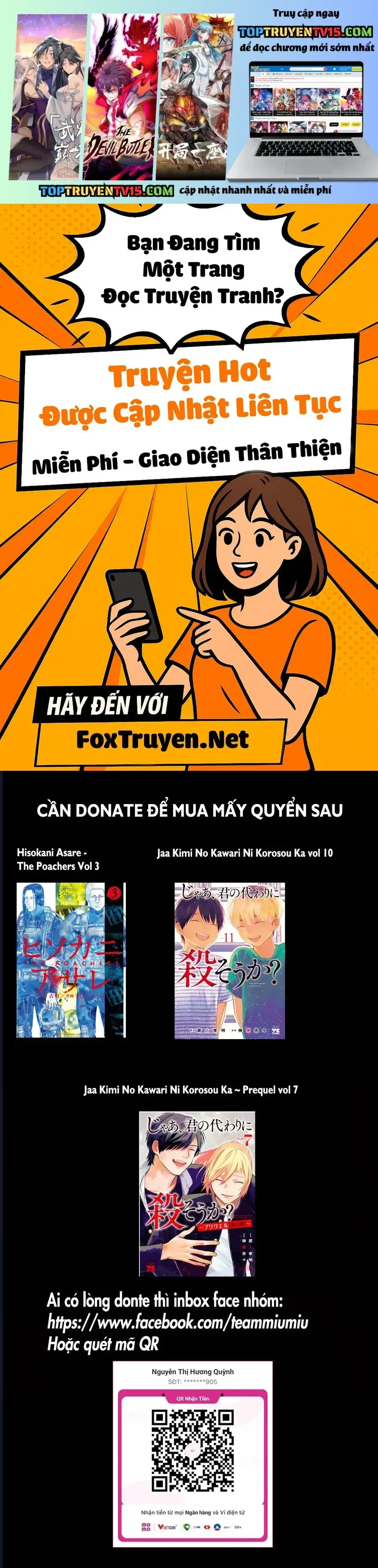 Trang 3