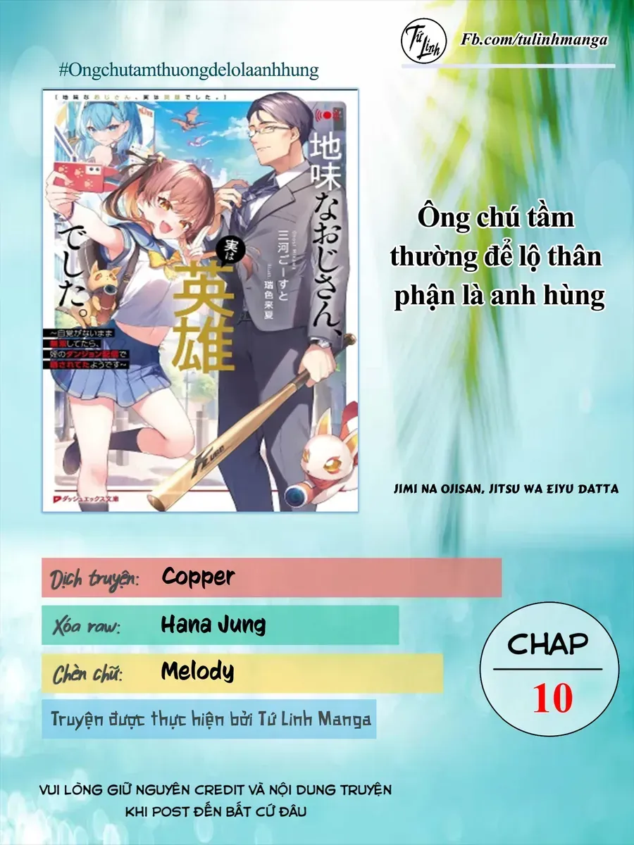 Trang 3