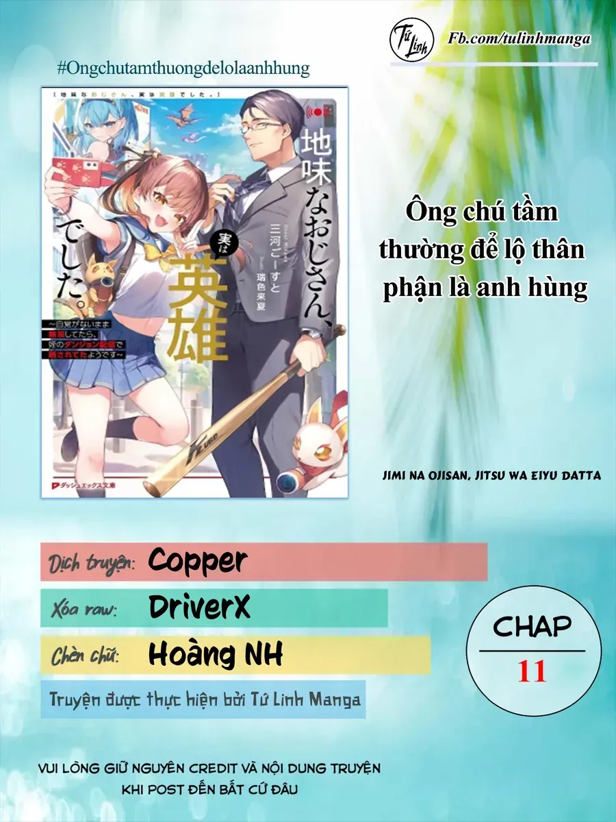 Trang 3