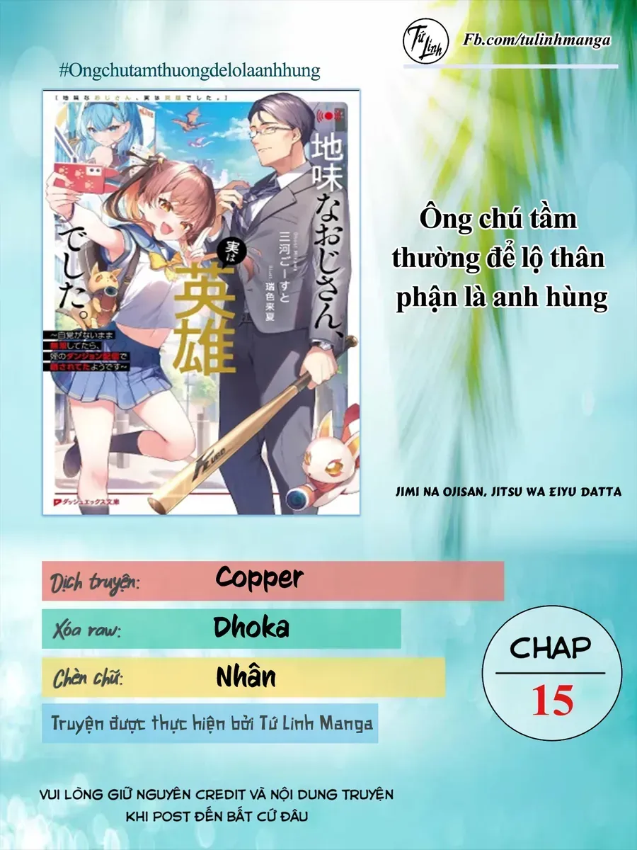 Trang 3