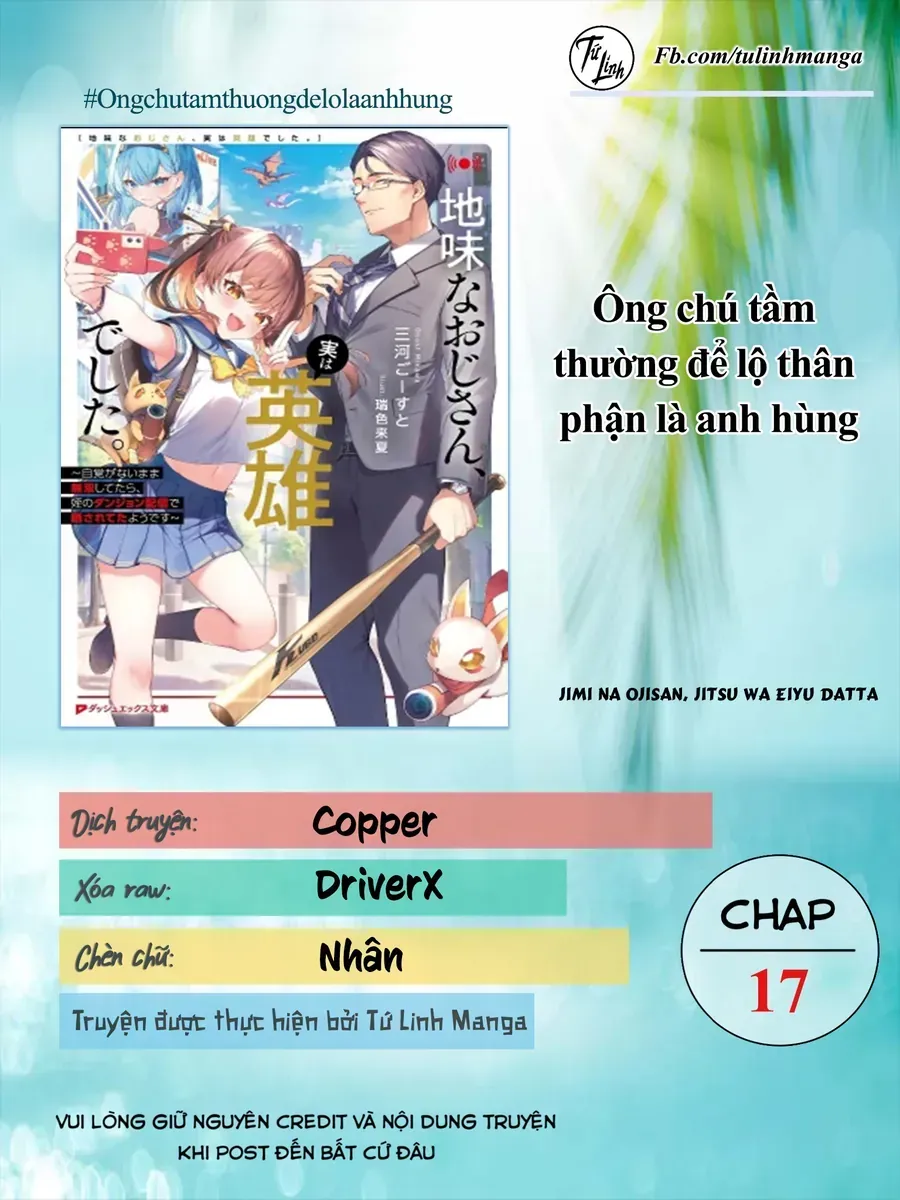 Trang 3