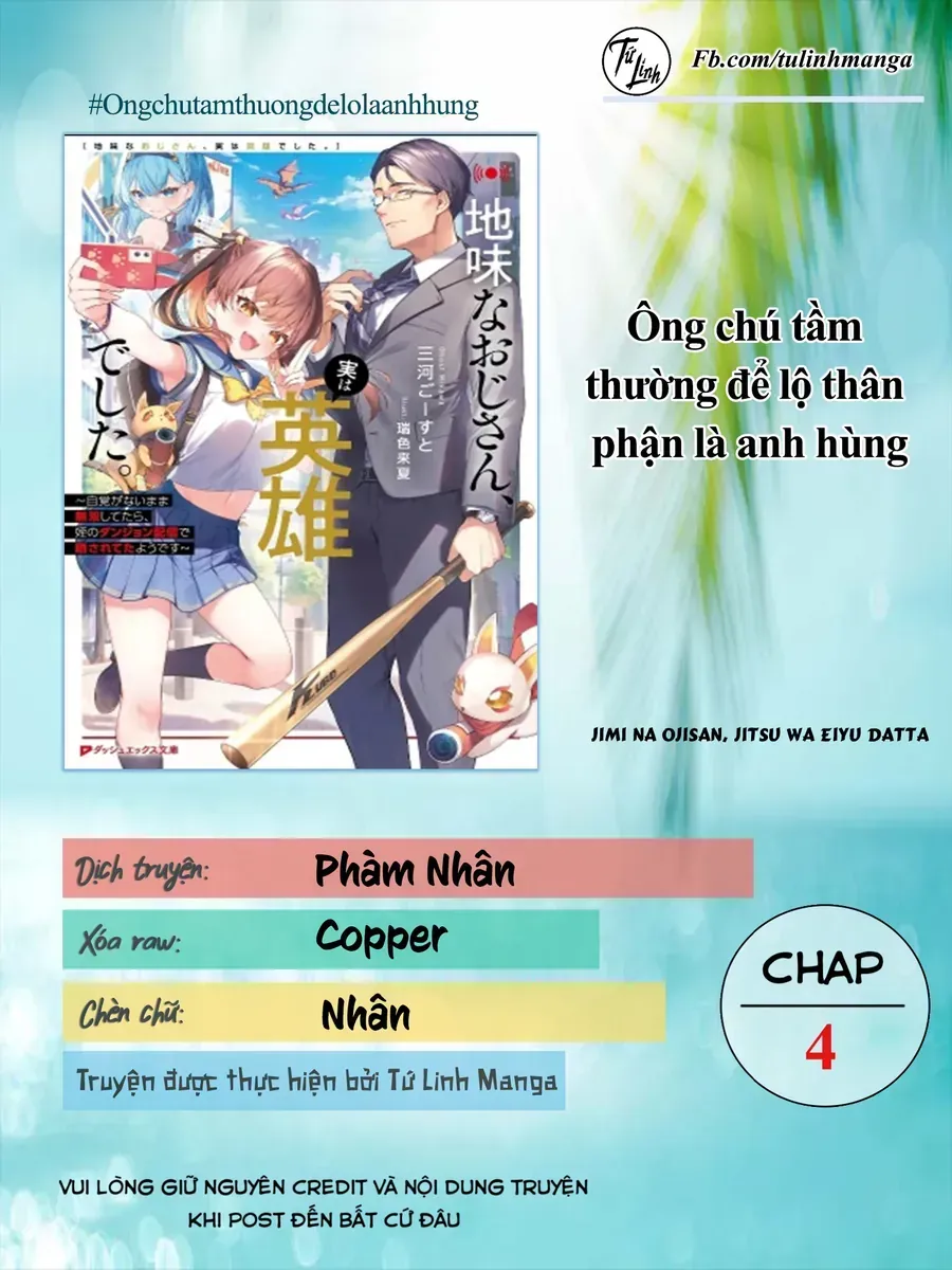 Trang 3