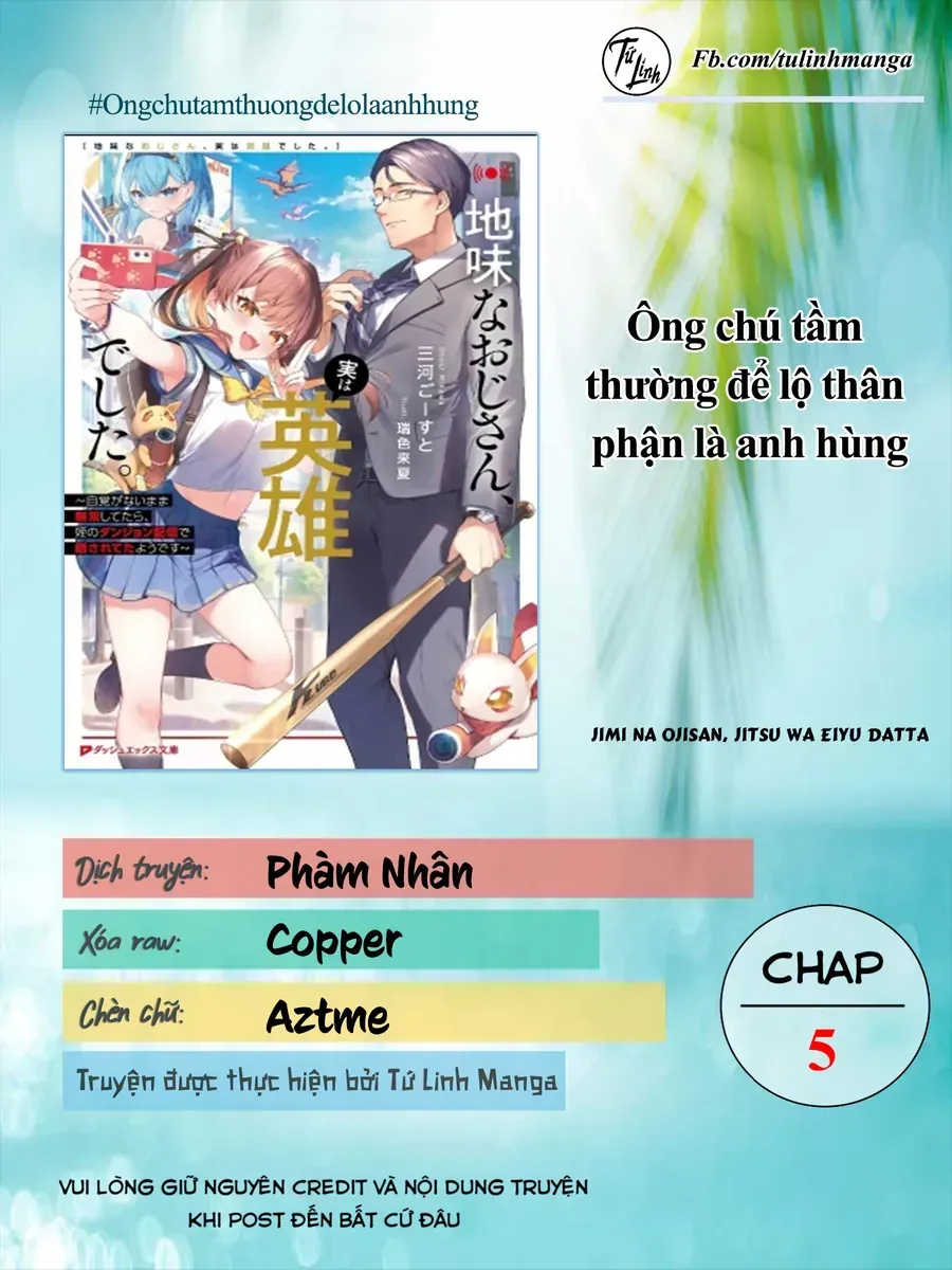 Trang 3
