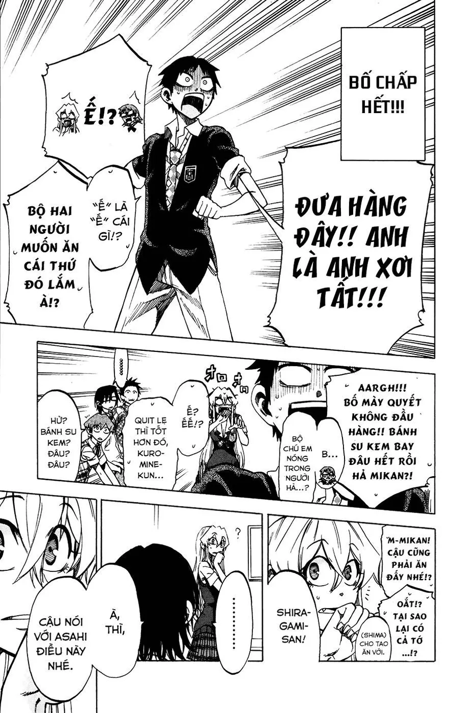 Trang 20