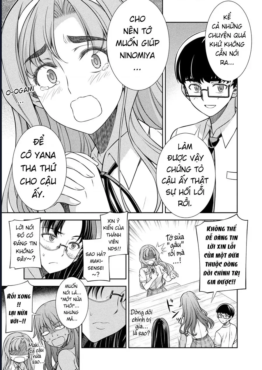 Trang 17