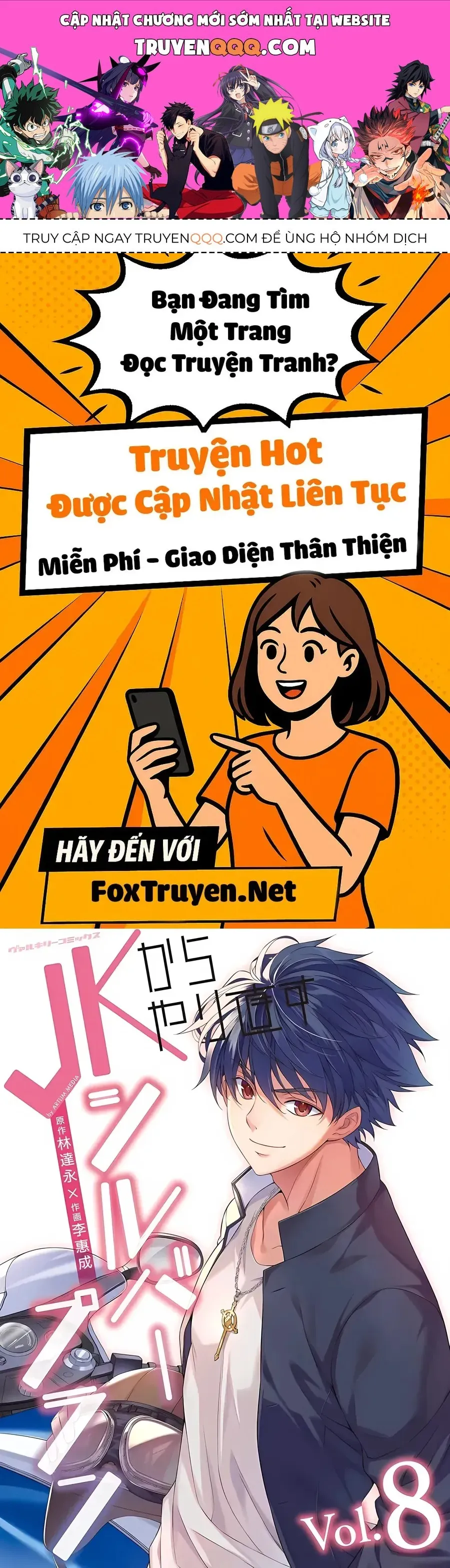 Trang 2