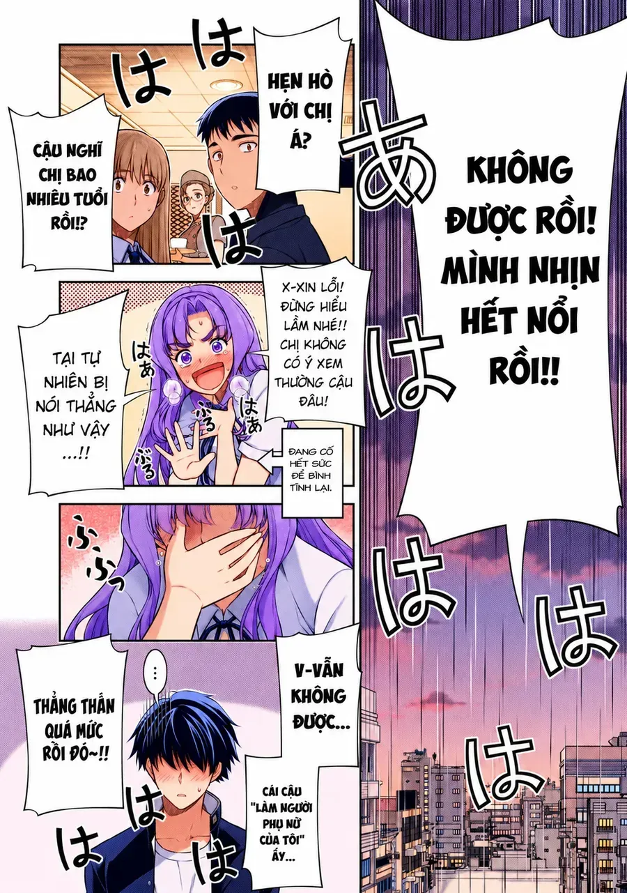 Trang 7