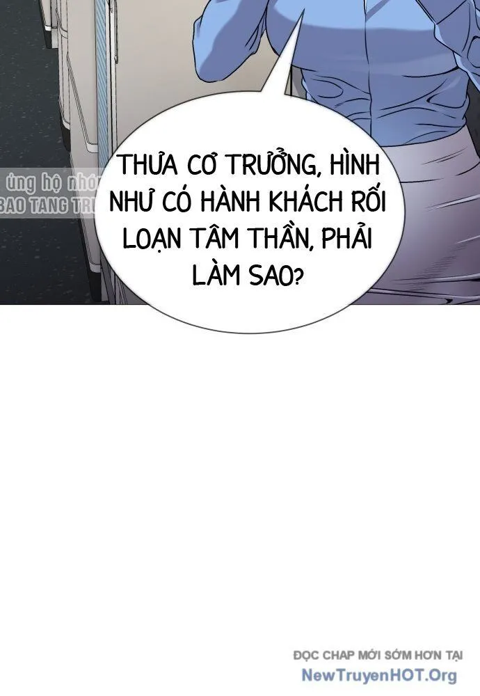 Trang 117