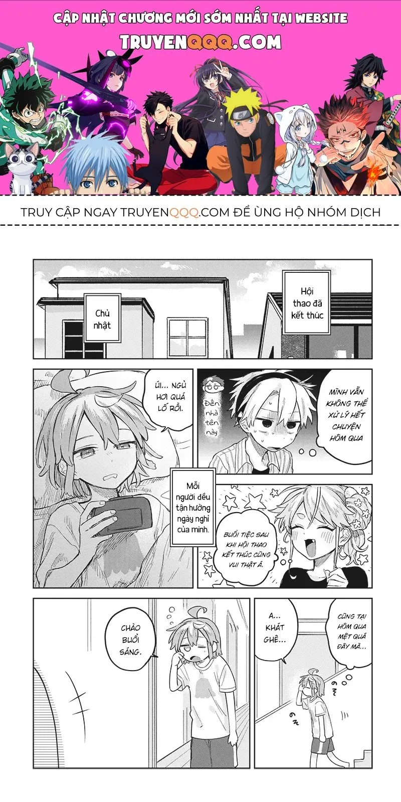 Trang 2
