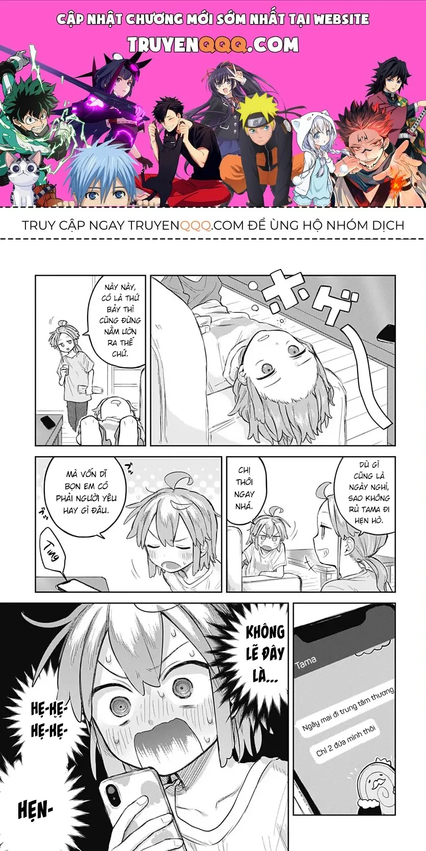 Trang 2