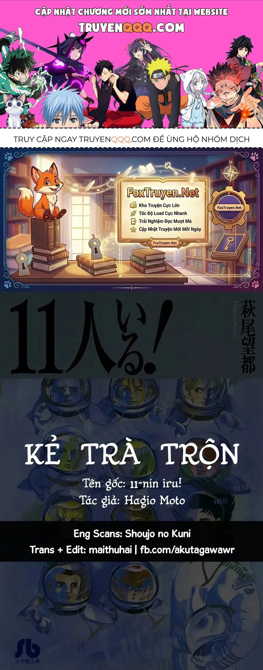 Trang 2