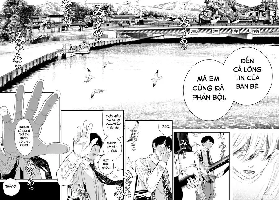 Trang 21