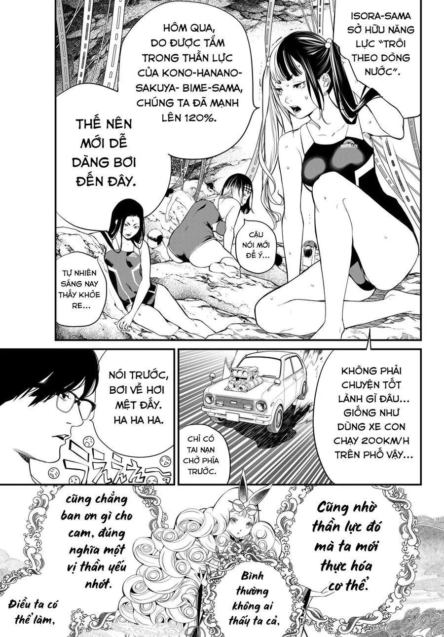 Trang 5