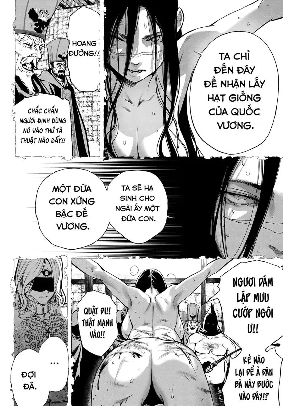 Trang 15