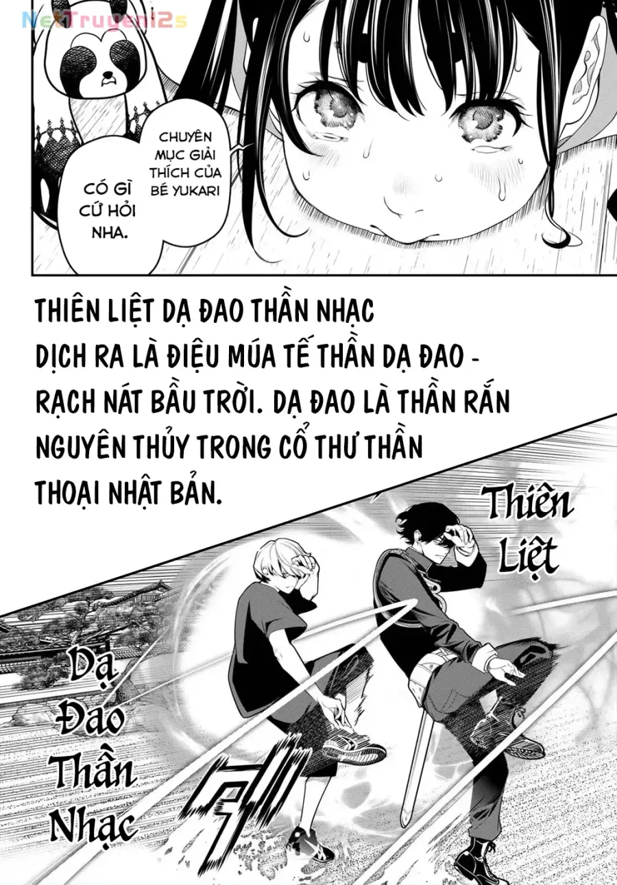 Trang 23