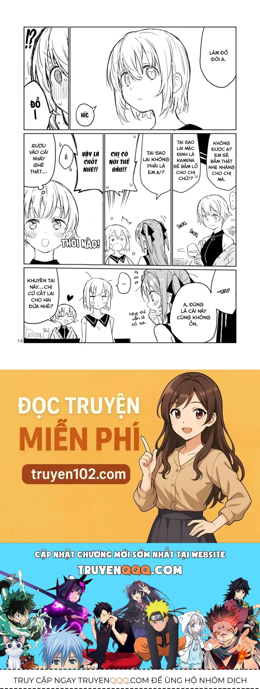 Trang 15