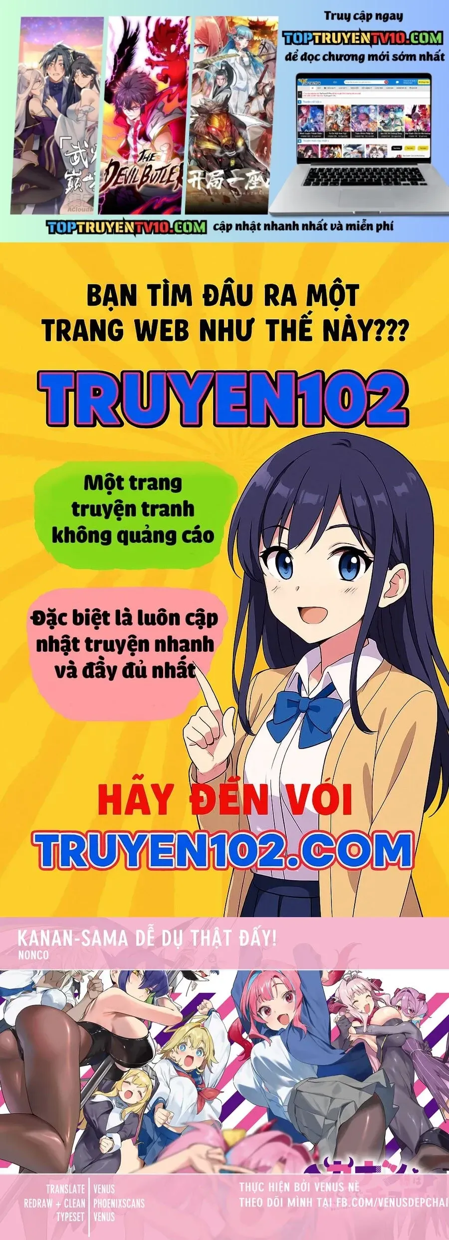 Trang 3