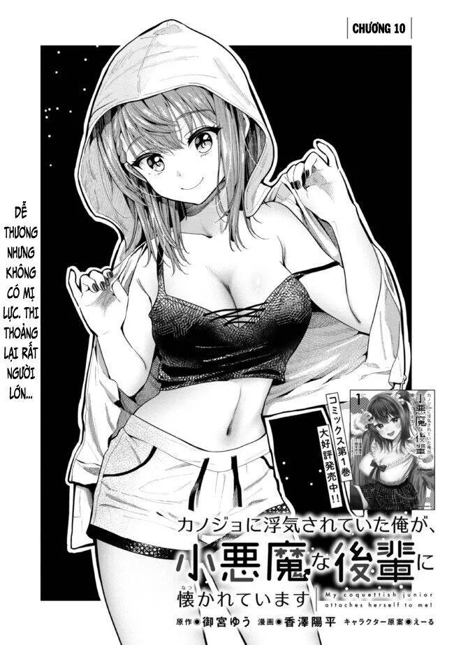 Trang 4